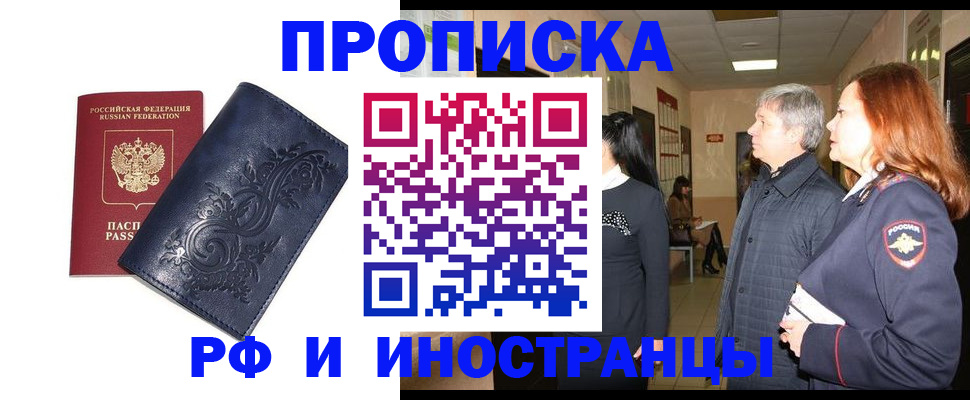 форма 3 в Зарайске